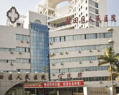 国内供卵试管医院有哪些?46岁高龄子宫内膜1cm可以供卵生子吗?