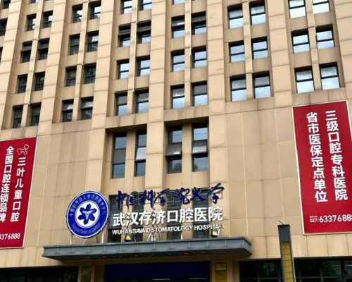 亳州供卵助孕中心排卵障碍致不孕怎么办?