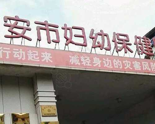 42岁供卵自怀第一次移植冻胚没有着床