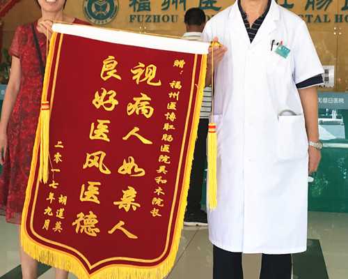 北京代怀宝宝包男孩费用多少钱？十五万够吗？