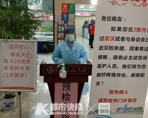 传承助孕微信_传承生殖医院电话,人工授精后雌二醇应该多少-做人工授精雌二醇