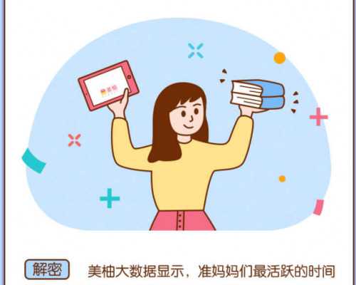 多囊卵巢综合征可以试管供卵试管孕吗？