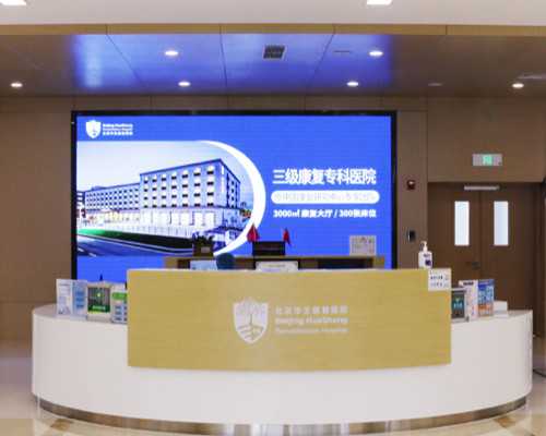 移植后着床血值会下降吗,移植后着床晚hcg血值低正常吗