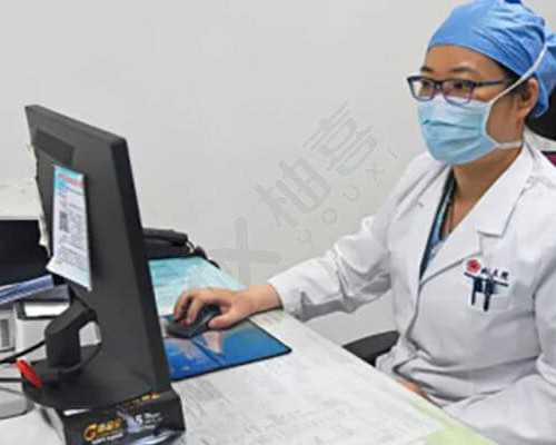 世纪代孕套餐(高鹰代怀孕不孕咨询),子宫内膜异位症手术后该怎么办三代试管婴