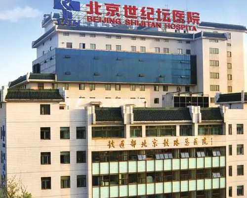 五十岁女人供卵成功率高吗为什么不怀孕