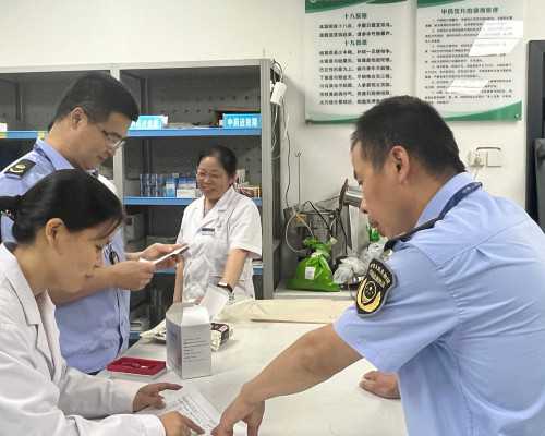 全国供卵医院排行榜_做试管代孕的费用,强的松停药后骨头痛的原因？怎么办？