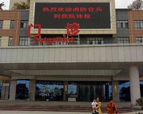 染色体倒位做试管怎么才能成功？