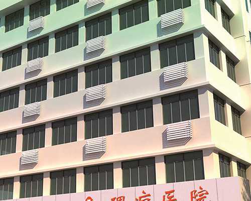 单身女性能通过试管助孕生龙凤胎吗