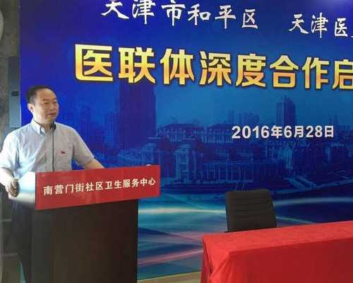 女性要怎么备孕才是最好的