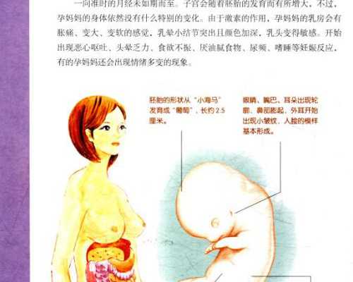 产妇坐月子期间碰热水可以吗、可以用热水器的水洗头洗澡吗