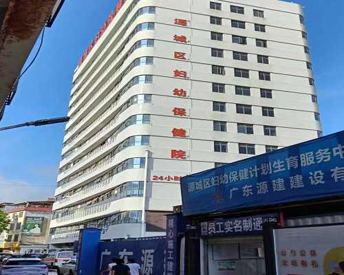 如何判断供卵机构靠不靠谱有方法，只需4招完美避坑