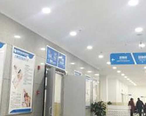 国外借卵生子_包成功产子,试管婴儿移植后身体乏力与胚胎着床的关联探讨:聚