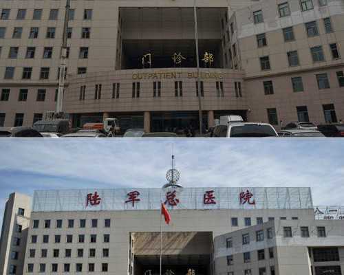 代孕要多少费用,朔州三代试管私立机构排名哪家好？怎么选不被骗