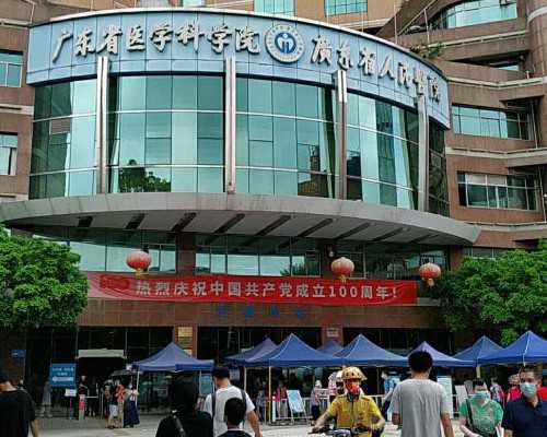 流产21天后又单身做试管了，还能流产吗？