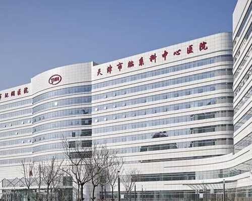 hcg50多是代怀孕了吗，血hcg