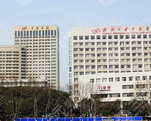 海口助孕医生排名【供卵公司靠谱吗】