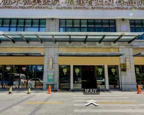 单身做试管期间白细胞高会对胎儿有什么影响