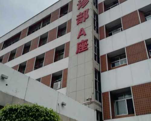 孕贝代孕公司_神州中泰代孕产子,河北比较有名的医院三代试管婴儿成功率！真