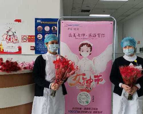 高龄女性可以通过那些方法快速单身做试管？