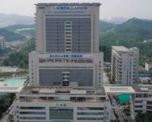 囊胚移植第四天左下腹部隐隐作痛是胚胎着床导致的吗？