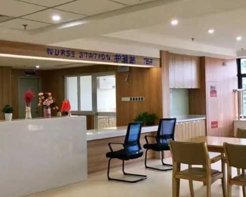 坤和供卵(世纪代孕多少钱), 2026年泰国试管婴儿费用高吗(附详细排名费用)