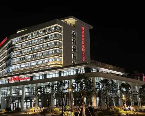 宜春市供卵生育医院排行榜-2026北京市民营供卵机构榜单！附上借卵条件和费用