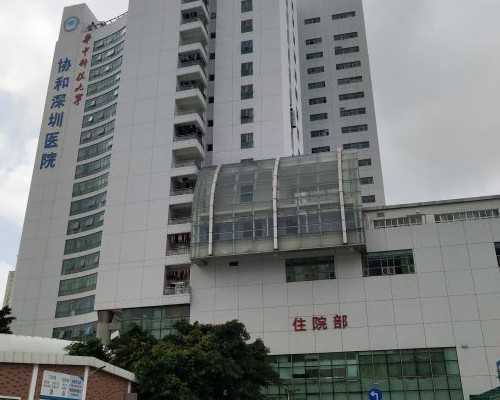 奇亚籽长什么样的、图片、属于什么类、有什么作用