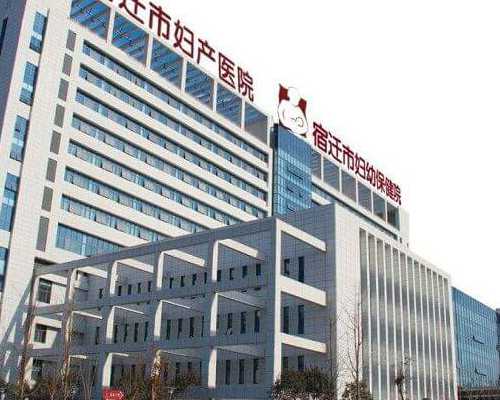 试管移植多少天就可以知道成功了？不同胚胎着床时间大不同