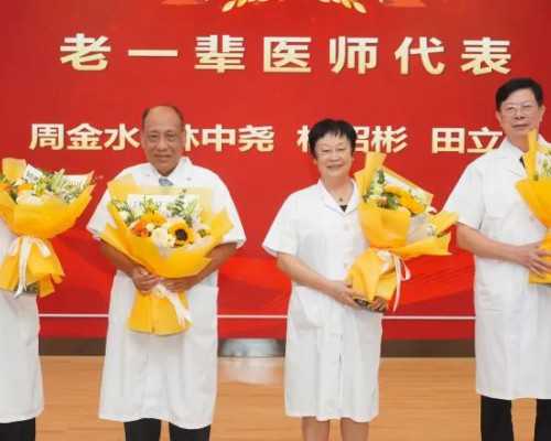 中国辅助生殖协会_有去试管代孕,【取卵手术痛吗？】如何减轻取卵手术的痛楚