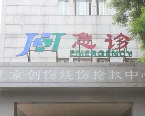 福州总院和福建妇幼谁试管好？从两院的技术上来分析