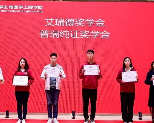 58岁供卵试管,
染色体异常做三代试管胚胎基因检测要多久时间?