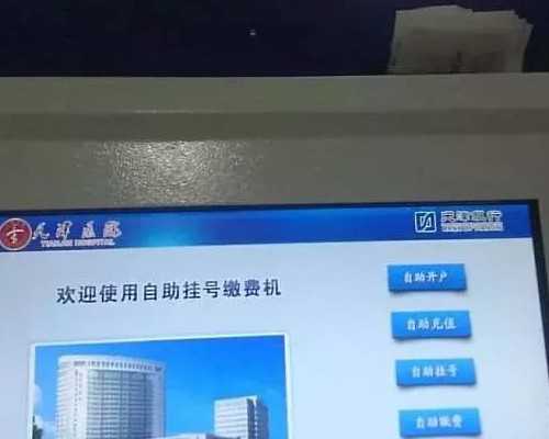 2026珠海三代试管婴儿借卵生孩子费用并不高，费用到成功率各有优势