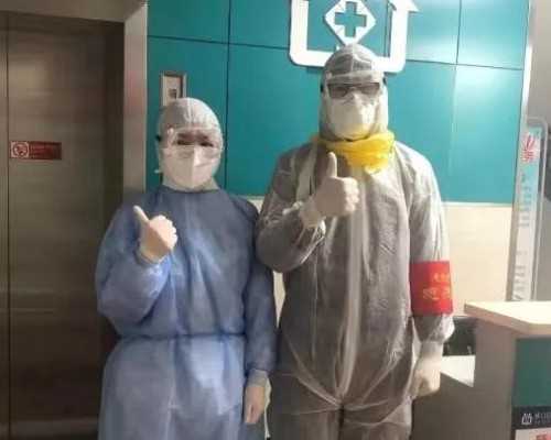 性功能障碍男性能吃爱乐维男士玛咖锌吗